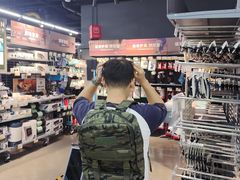 -迪卡侬(民族东店)