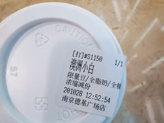 -Peet's Coffee皮爷咖啡(德基店)