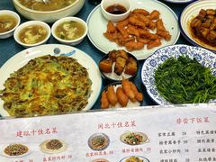 -芝城故事·建瓯土菜