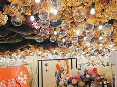 -十二月·宁夏盐池滩羊肉火锅