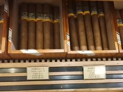 -LaClub雪茄店(上海浦东香格里拉店)