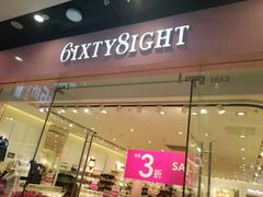 -万达广场(北京槐房店)