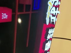 -宫拉拉蒜香炸鸡(正弘城店)