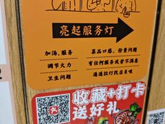 -一席地·本地鸡窝·杭帮鸡火锅(萧山银隆百货店)