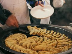 -草桥清真牛肉锅贴扁食店