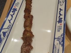 -人人馋羊汤·饸饹面(住总万科店)