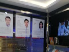 -泰康拜博口腔(世博园乐尔店)