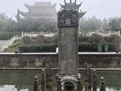 -冶父山国家森林公园
