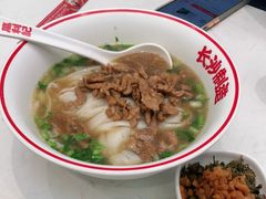 -万利记·长沙粉面小吃(8号仓店)