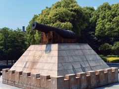 -上海吴淞炮台湾国家湿地公园