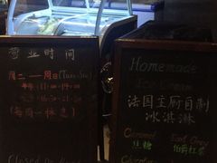 -LA CREPERIE BRETONNE布列塔尼法式餐厅(天童北路店)