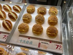 -红花点心局(护国寺店)