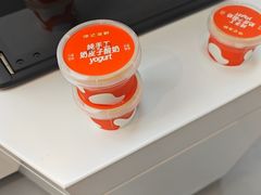 -徐记海鲜(大雁塔|金都店)