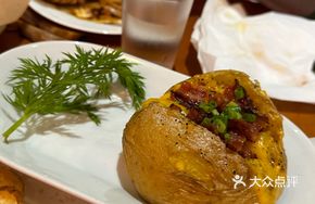 Sea Salt Bacon Baked Potato