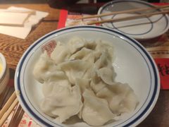 -新兴园饺子馆(河南街店)