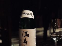 -老乾杯和牛烧肉(王府中环店)