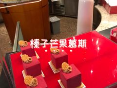 -咖啡苑自助餐厅·中国大饭店