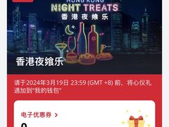 -Dazzling Cafe 蜜糖吐司专卖店