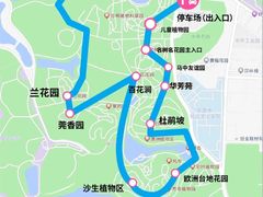 -东莞植物园