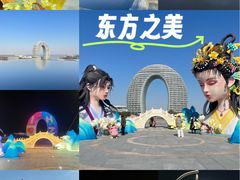 -湖州太湖旅游度假区-月亮广场