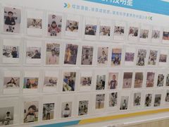 -童程童美·信息学竞赛·乐高机器人编程(长宁来福士校区)