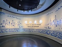 -桂林博物馆