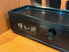 -博多一蘭·乌冬·定食·烧串(徐家汇店)