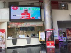 -曹杨影城(曹杨店)