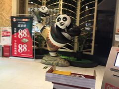 -新辣道鱼火锅(航天万源店)