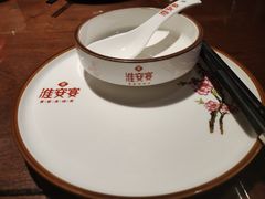 -淮安宴·淮扬菜(清河路一店)