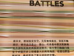 -珠海市博物馆