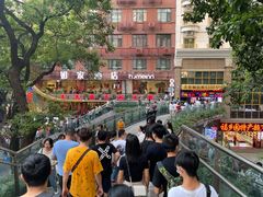 -朱氏胖子烂火锅(洪崖洞店)