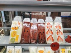 -Fruwich果明治(西单更新场店)