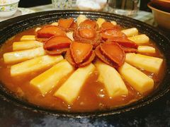 山药焖鲍仔-无名居(西直门总店)