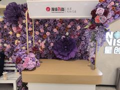 -银泰百货(北京大红门店)