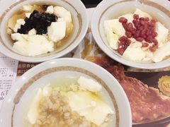 -永和大王(长寿路店)
