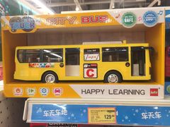 -TOYSRUS玩具反斗城(苏州中心店)