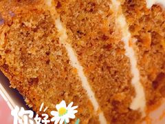 胡萝卜蛋糕-OUR Bakery(SKP-S店)
