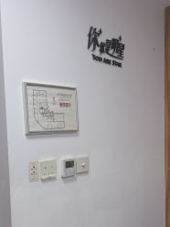 -Yestar宁波艺星整形医院