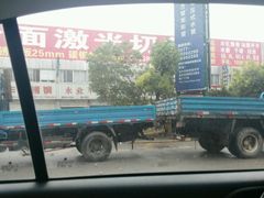 -东方钢材城(北环路店)