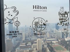 -秀·吧 Show Bar(兰州盛达希尔顿酒店)