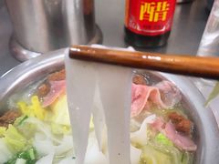 -晓芬叉烧圆子粉