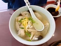 荠菜馄饨-宜嘉园(东山店)