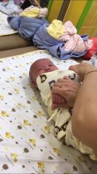 -爱婴岛(敬业路店)