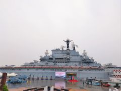 -泰达航母主题公园