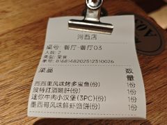 -翠贝卡&Mama Kelly Brunch Coffee(河西店)