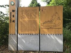 -金堂县云顶石城风景区