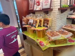 -都恩客(高岛屋百货店)