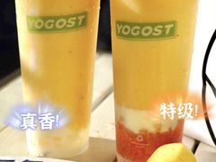 -我是酸奶君(壹方城店)