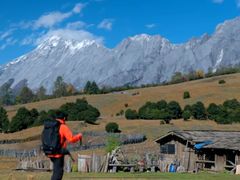 -阳台山自然风景区